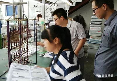 【質(zhì)量人物】心有猛虎,細(xì)嗅薔薇 --記物料與供應(yīng)商質(zhì)量部鋼鐵衛(wèi)士周文虎_財(cái)經(jīng)_網(wǎng)