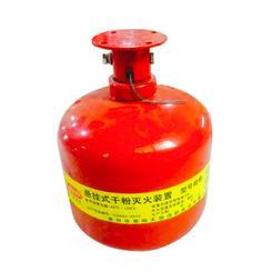 匯科消防丨消防工程專用非貯壓超細干粉滅火裝置生產廠家_CO土木在線